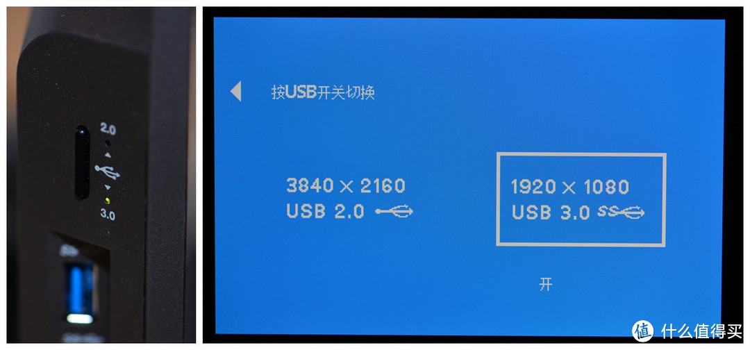 谁说大号没有超薄？全球最薄27寸 4K显示器 ThinkVision X1 详细众测报告