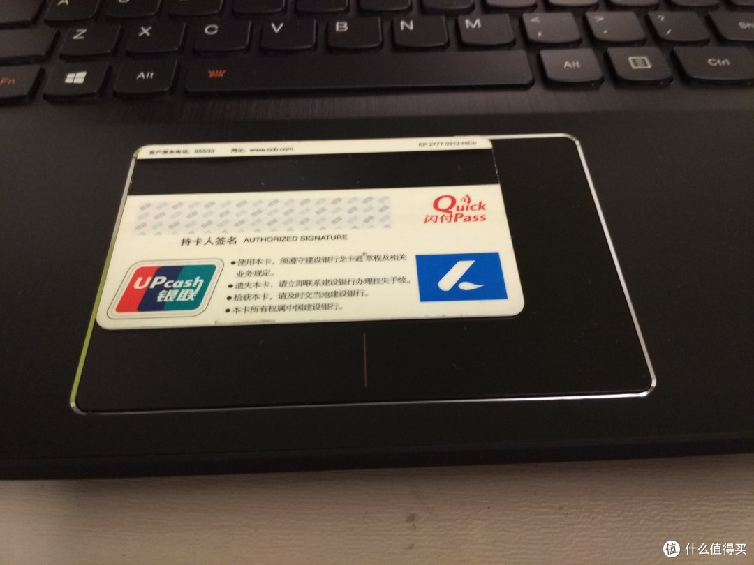 心情就像过山车——ebay海淘 lenovo 联想 flex 3 1480 翻新变形本 对比式开箱