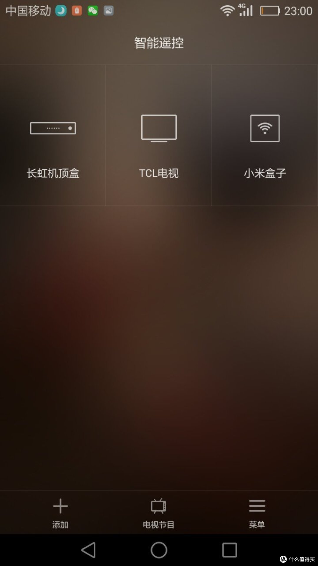 令人无法拒绝的好手感 —— HUAWEI 华为 Honor 荣耀8