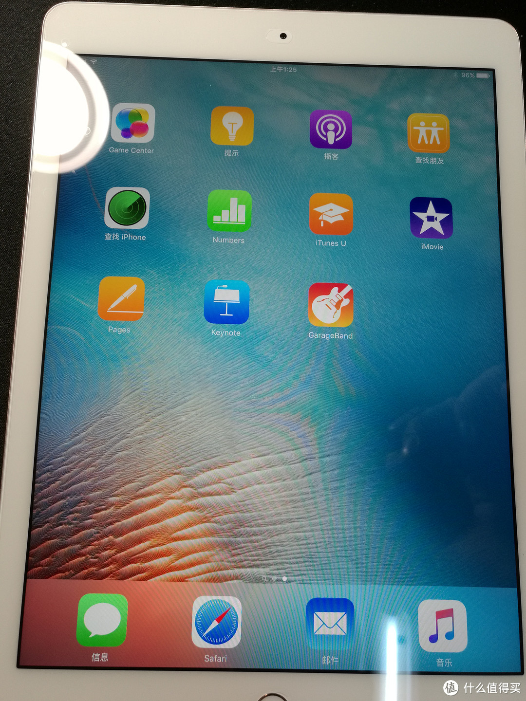 没有犹豫的 Apple 苹果 iPad Pro 9.7寸玫瑰金色
