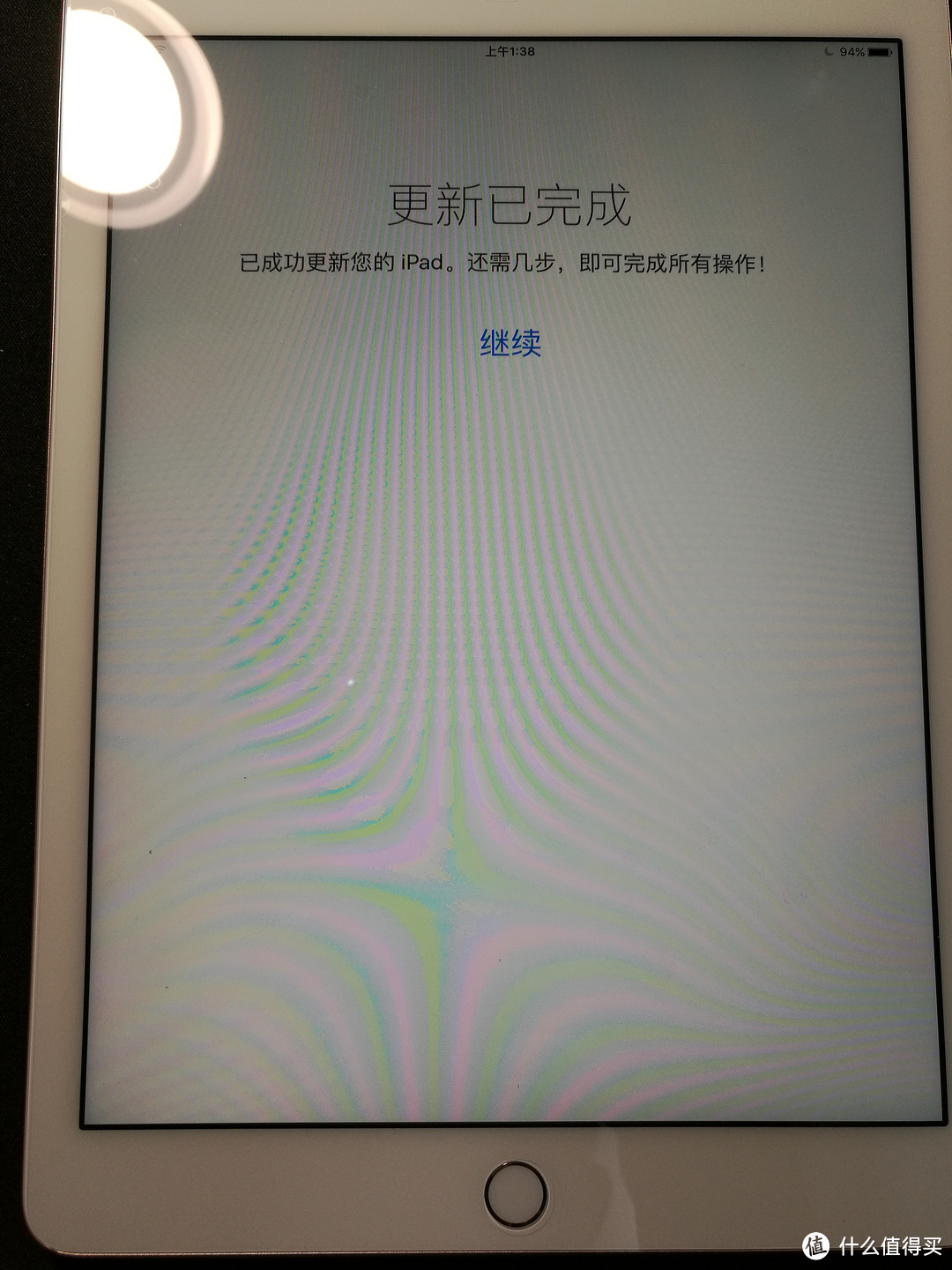没有犹豫的 Apple 苹果 iPad Pro 9.7寸玫瑰金色