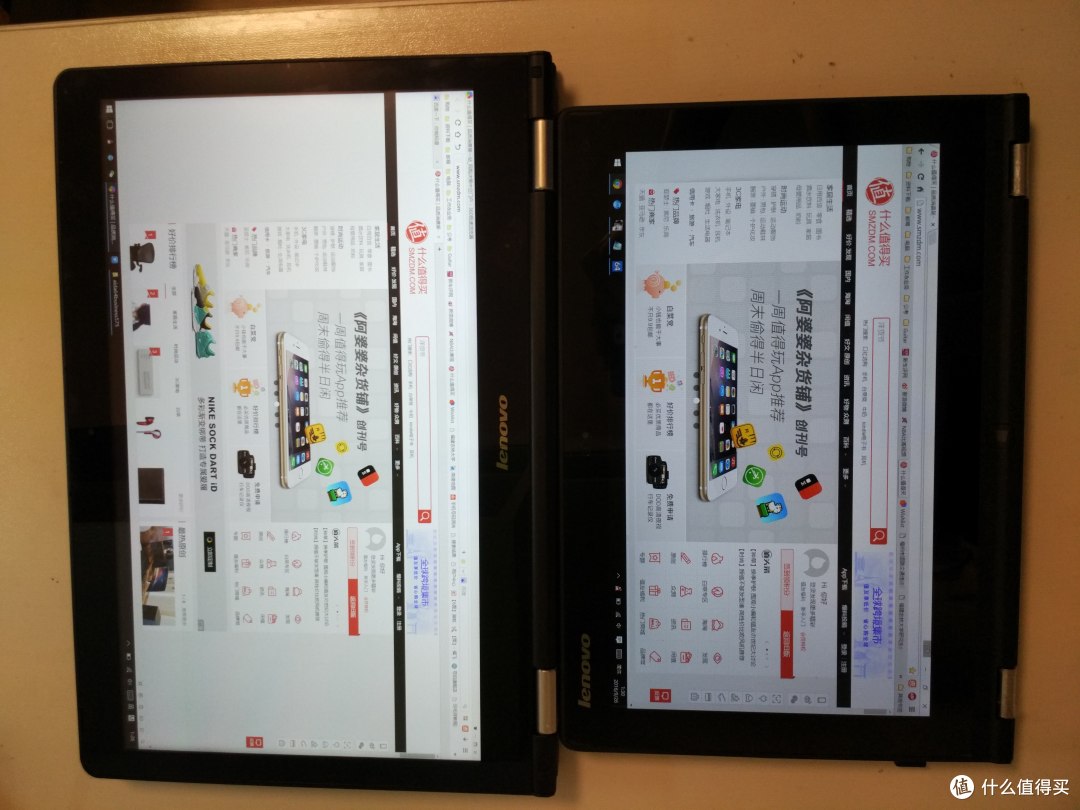 心情就像过山车——ebay海淘 lenovo 联想 flex 3 1480 翻新变形本 对比式开箱