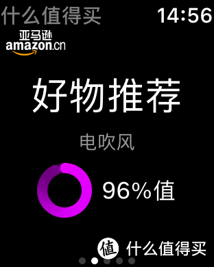 飞翔入手，iPhone 7&Apple Watch Series 1两天轻度使用体验