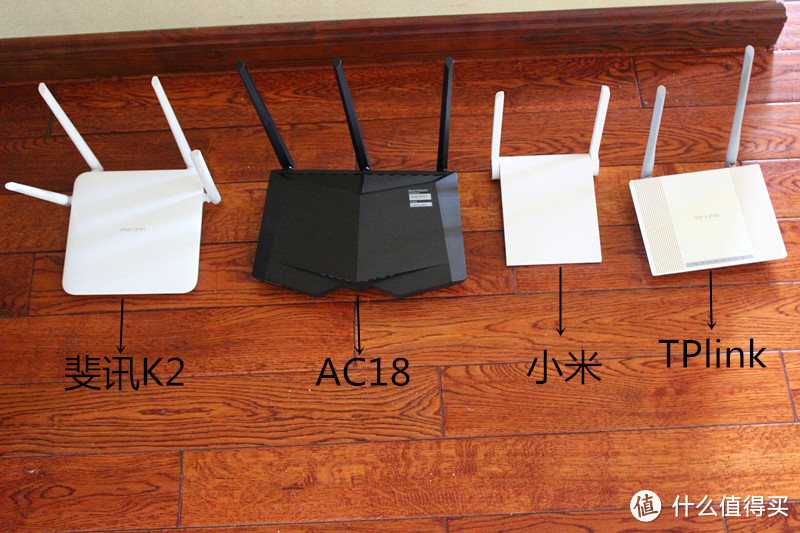 价格亲民还发烧的路由器——腾达 AC18
