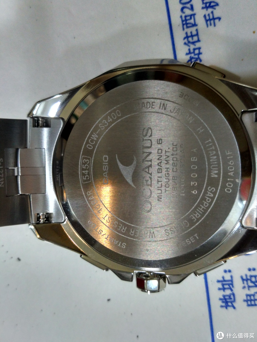 #原创新人#CASIO 卡西欧 海神 OCW-S3400-1AJF  和 Citizen 西铁城 AT8110-53E 晒单