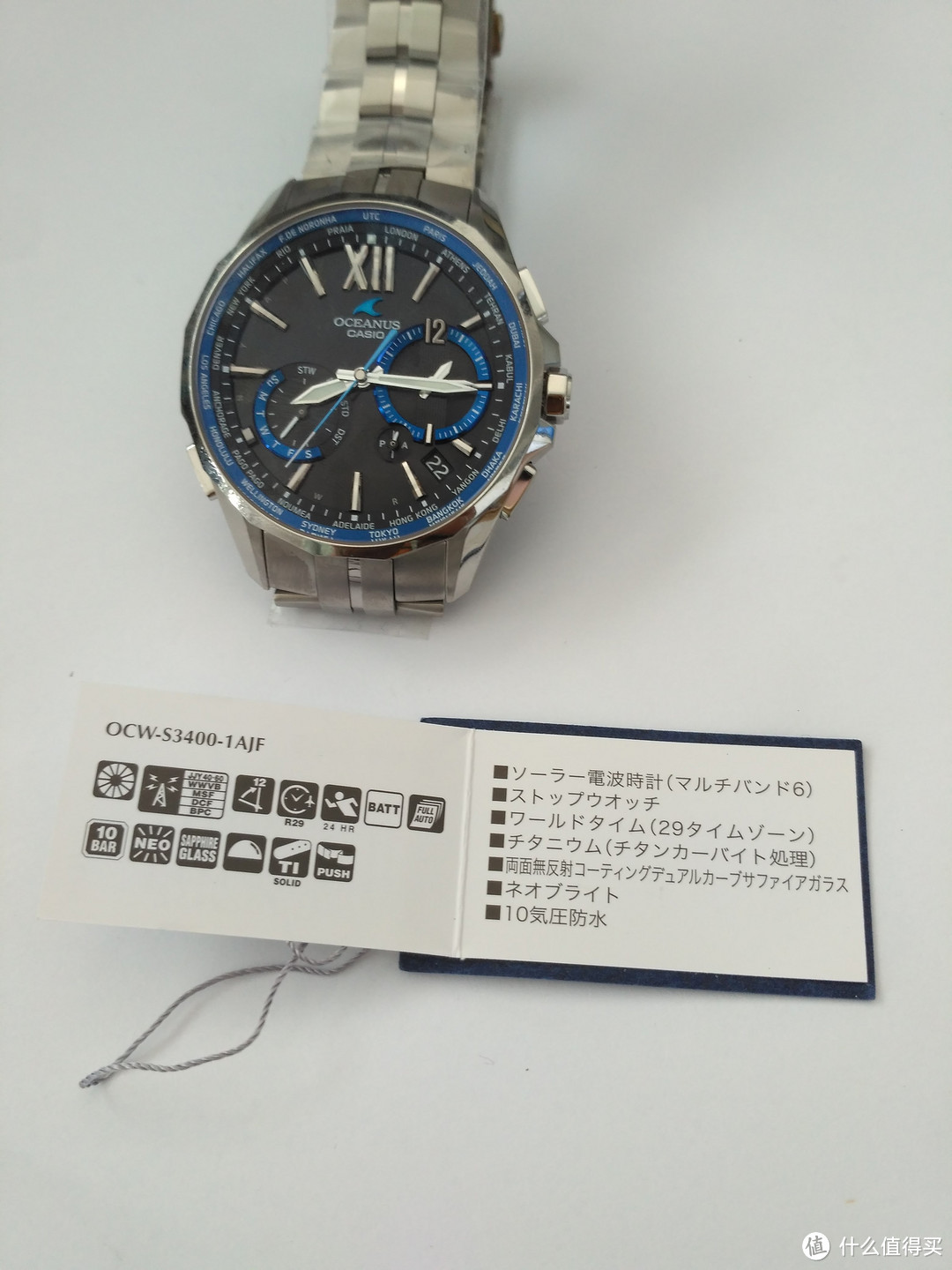 #原创新人#CASIO 卡西欧 海神 OCW-S3400-1AJF  和 Citizen 西铁城 AT8110-53E 晒单