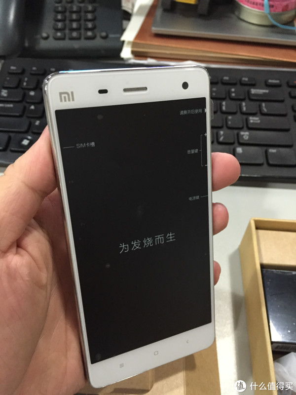 几款千元机的上手体验, HUAWEI 华为荣耀5C