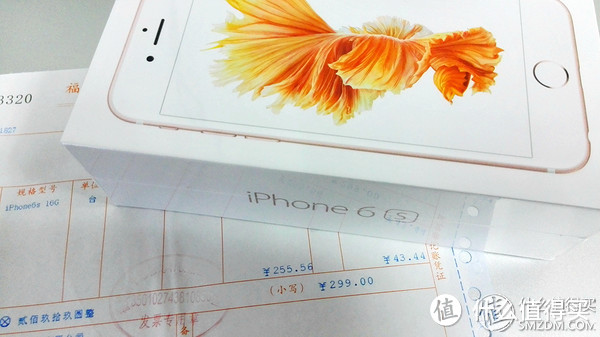 史上最贵金币兑换：iPhone 7 128G 玫瑰金 入手报告