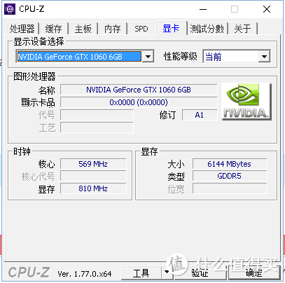 电脑小白：外星人X51R2游戏主机更换映泰GTX1060显卡 血泪魔改记