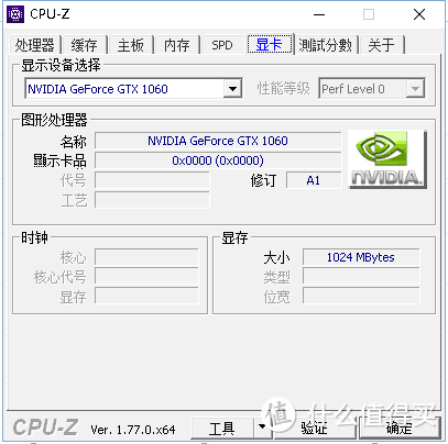 电脑小白：外星人X51R2游戏主机更换映泰GTX1060显卡 血泪魔改记