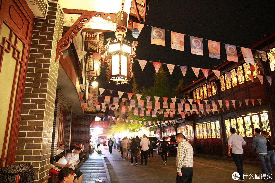 中秋我在都江堰——两日吃与玩