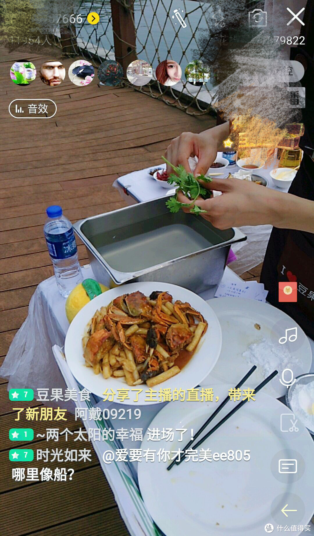 冬荫功乌冬面火锅+阳澄湖开湖仪式直播做饭真人秀