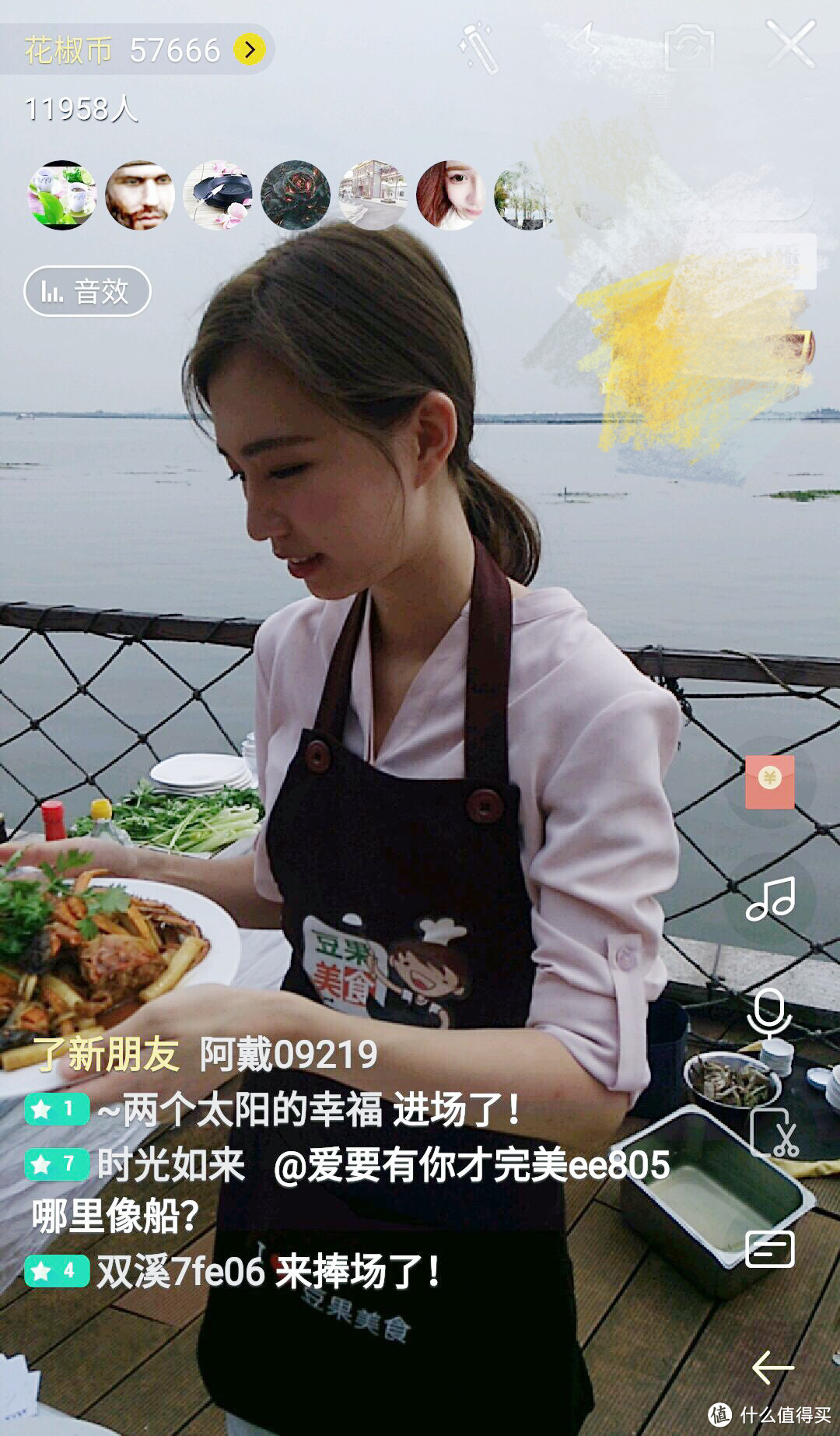 捞汁海鲜花蛤蜊做菜视频竖版_匠新社文化传媒-站酷ZCOOL