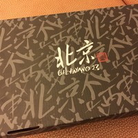 ASICS 稳定跑鞋外观设计(鞋垫|鞋带|中底|鞋面|大底)