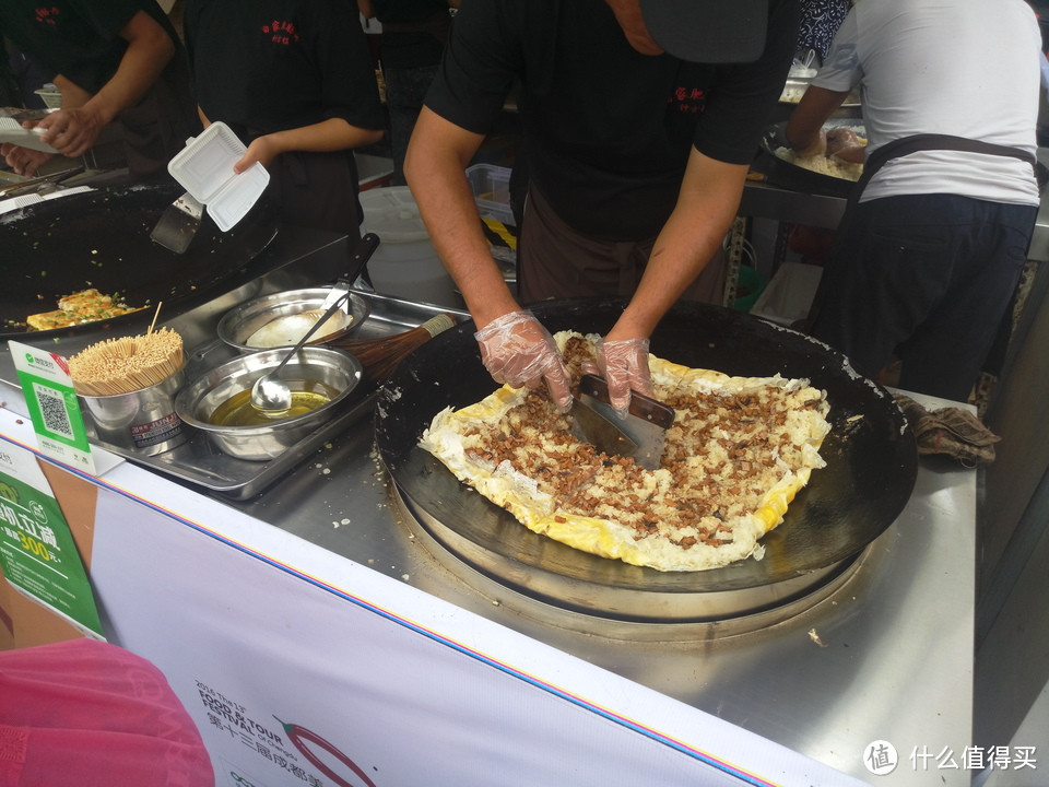 走马观花：第十三届成都美食旅游节主会场