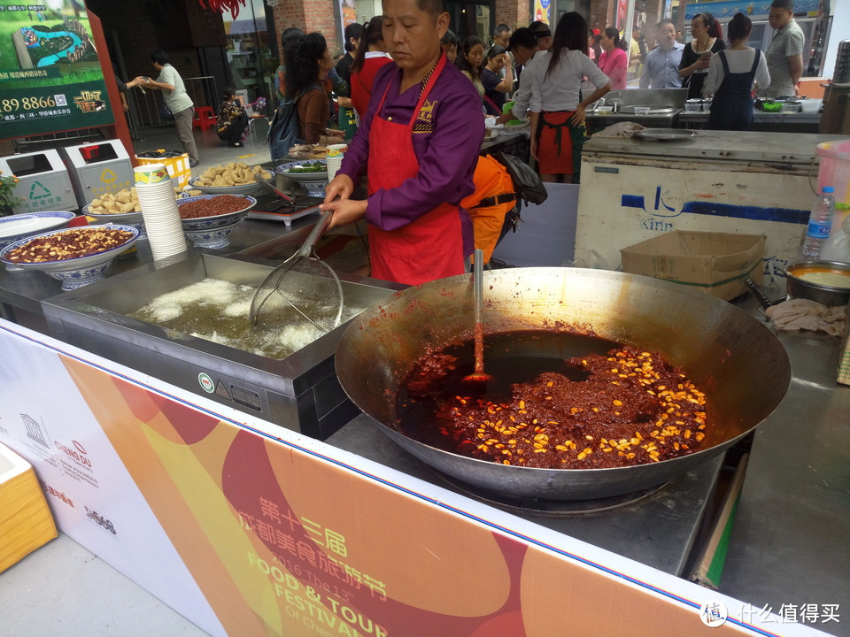 走马观花：第十三届成都美食旅游节主会场