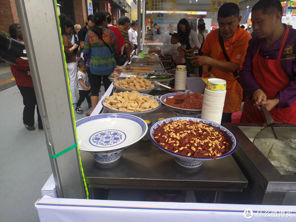 走马观花：第十三届成都美食旅游节主会场