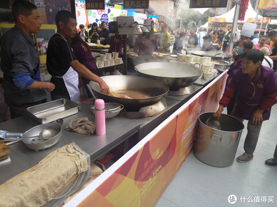 走马观花：第十三届成都美食旅游节主会场