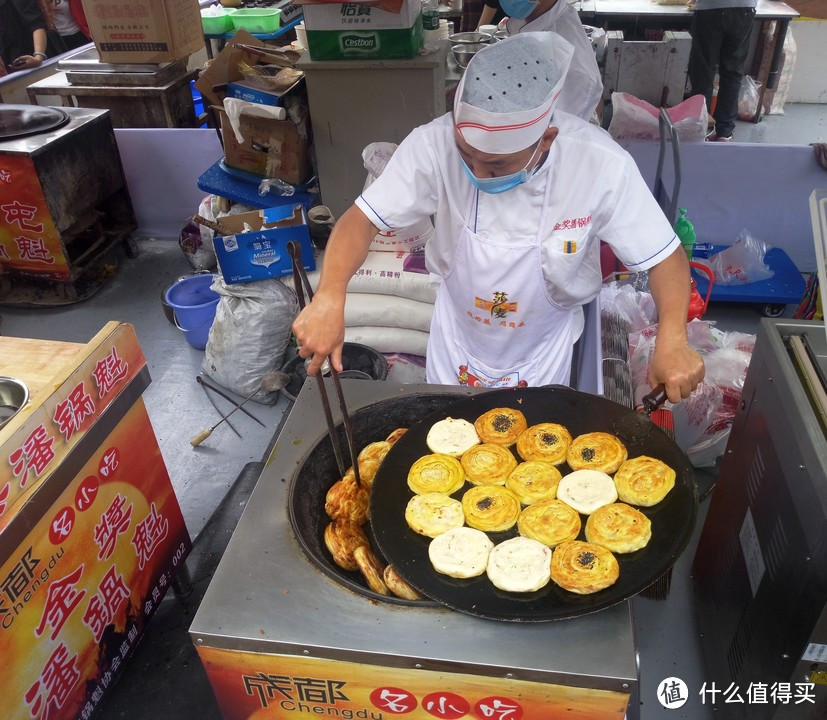 走马观花：第十三届成都美食旅游节主会场