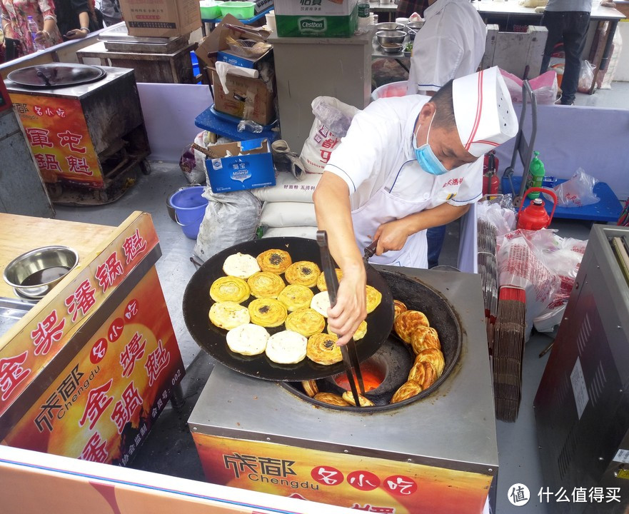 走马观花：第十三届成都美食旅游节主会场