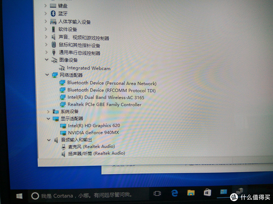 不一样的微边框----DELL 戴尔 Inspiron灵越14 7460 笔记本电脑 开箱记