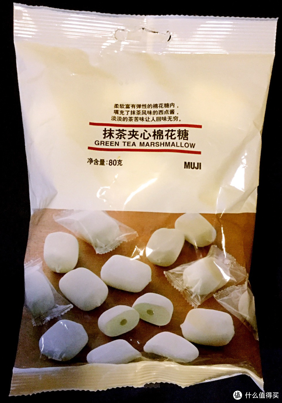 “新二线”城市小P的抹茶控生活