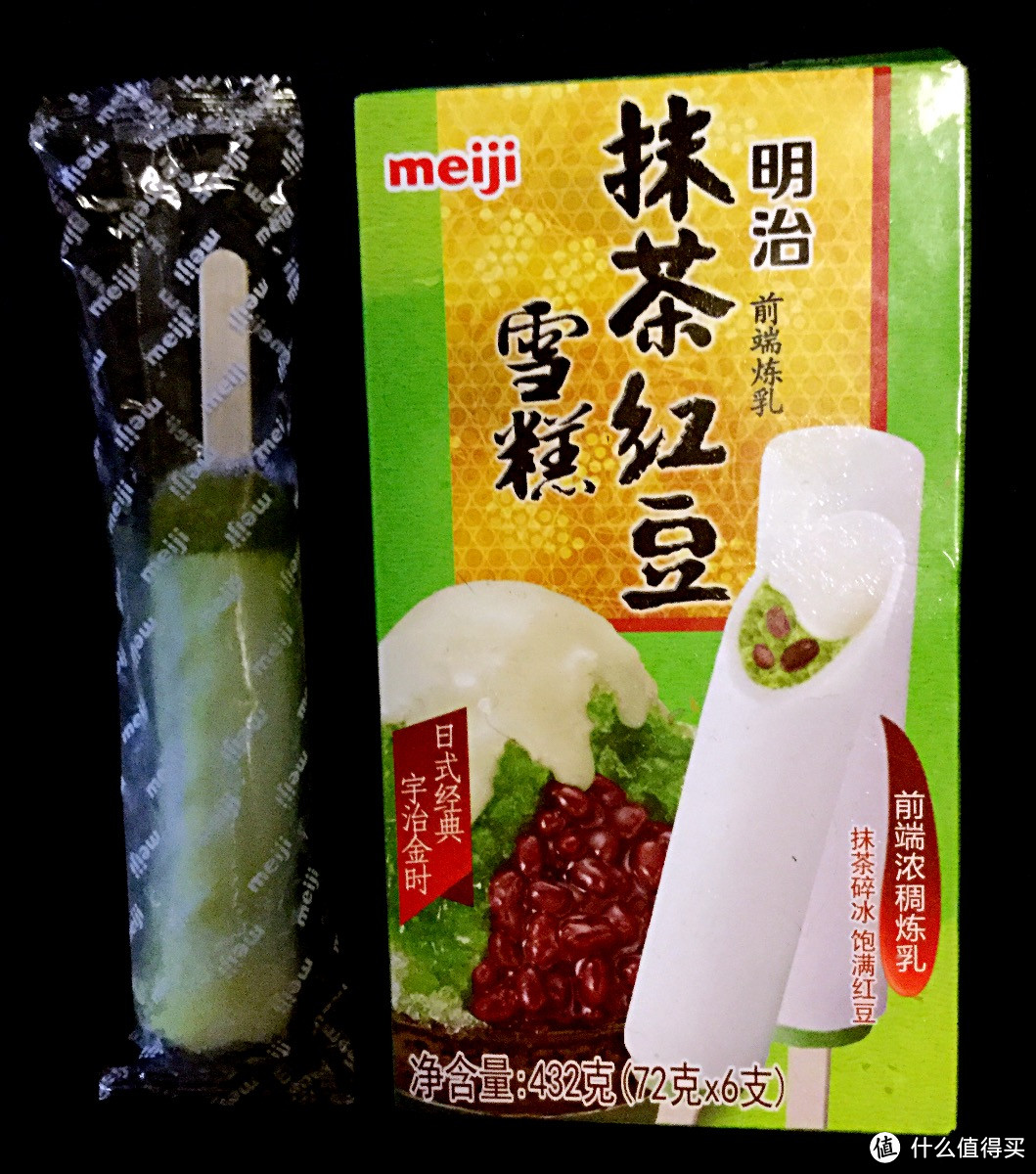 “新二线”城市小P的抹茶控生活