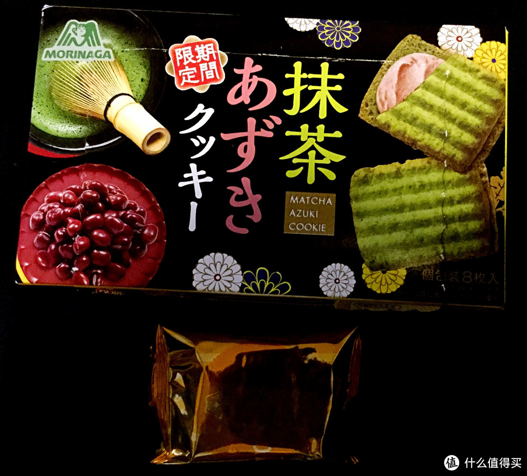 “新二线”城市小P的抹茶控生活