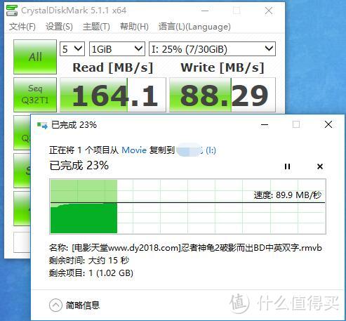 复活硬盘的新去处——ORICO 奥睿科 “水晶棺”移动硬盘 晒单简测