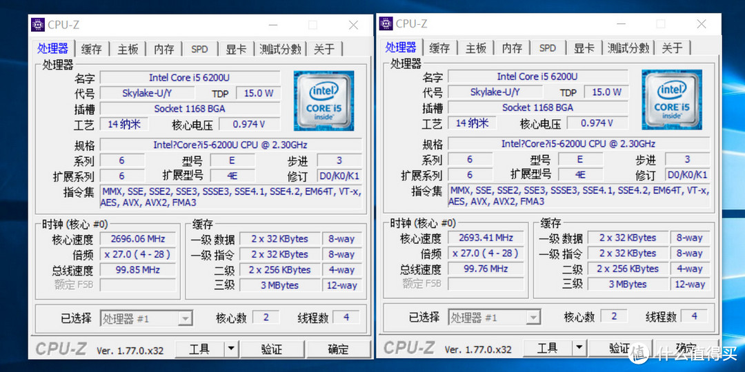 小米笔记本Air 13.3众测体验