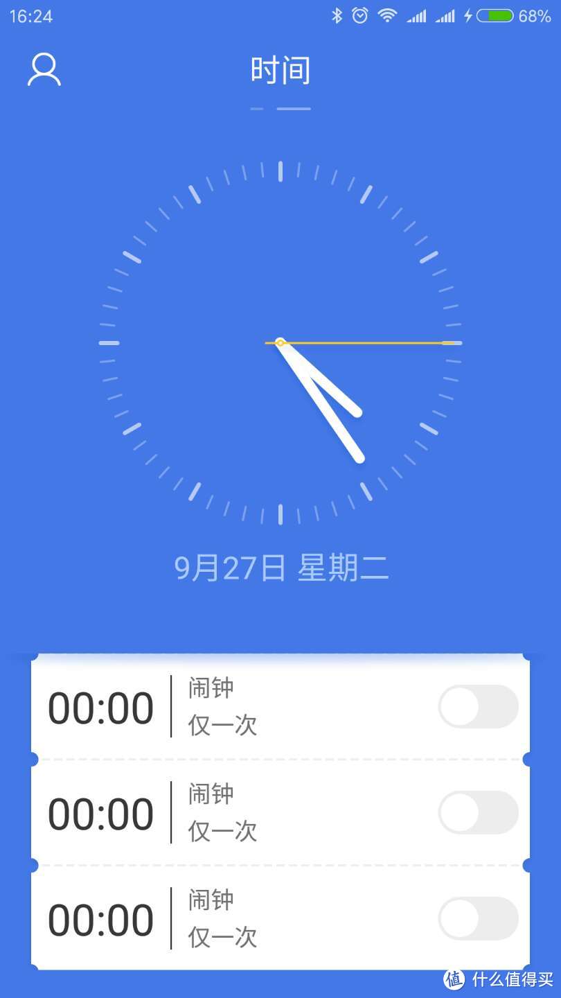 买了个表：MEIZU 魅族 轻智能手表 极速开箱！