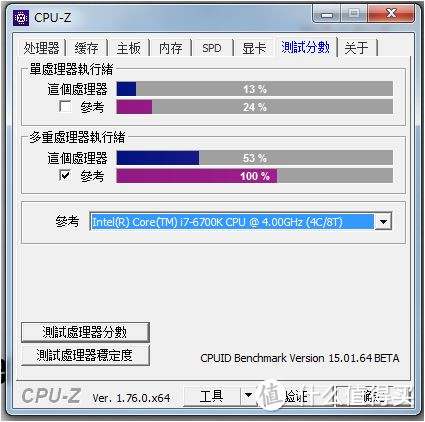 两千七打造重度缺米党的顶配I7四核八线16G内存IPS屏SSD笔记本攻略