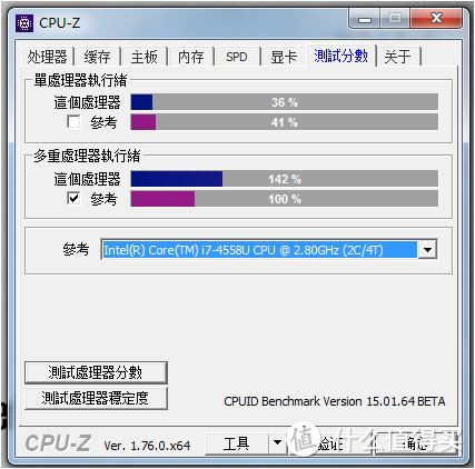 两千七打造重度缺米党的顶配I7四核八线16G内存IPS屏SSD笔记本攻略