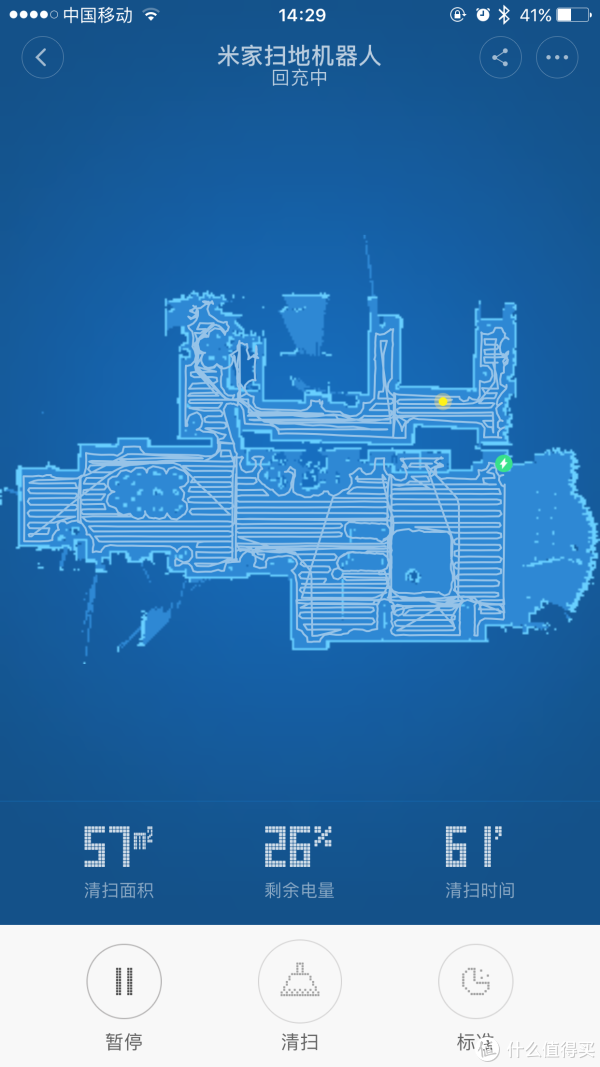 µľᡪMi С ׼ɨػ