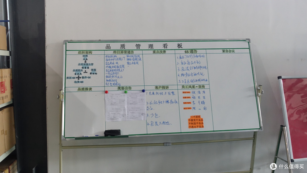 长知识长见识收获满满的一天——走进网易考拉海淘杭州站