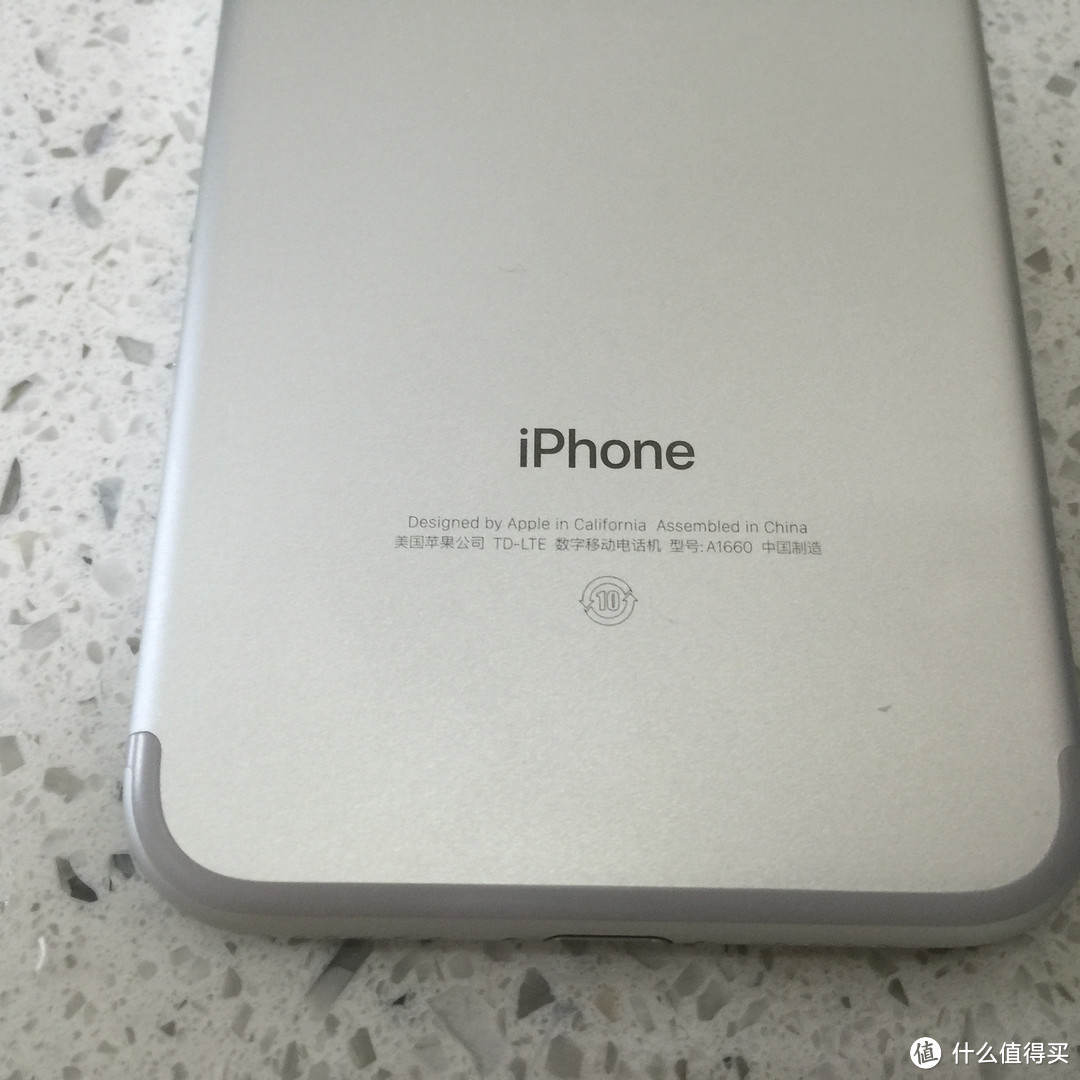 好多 7：官网分期入手 Apple 苹果 iPhone 7