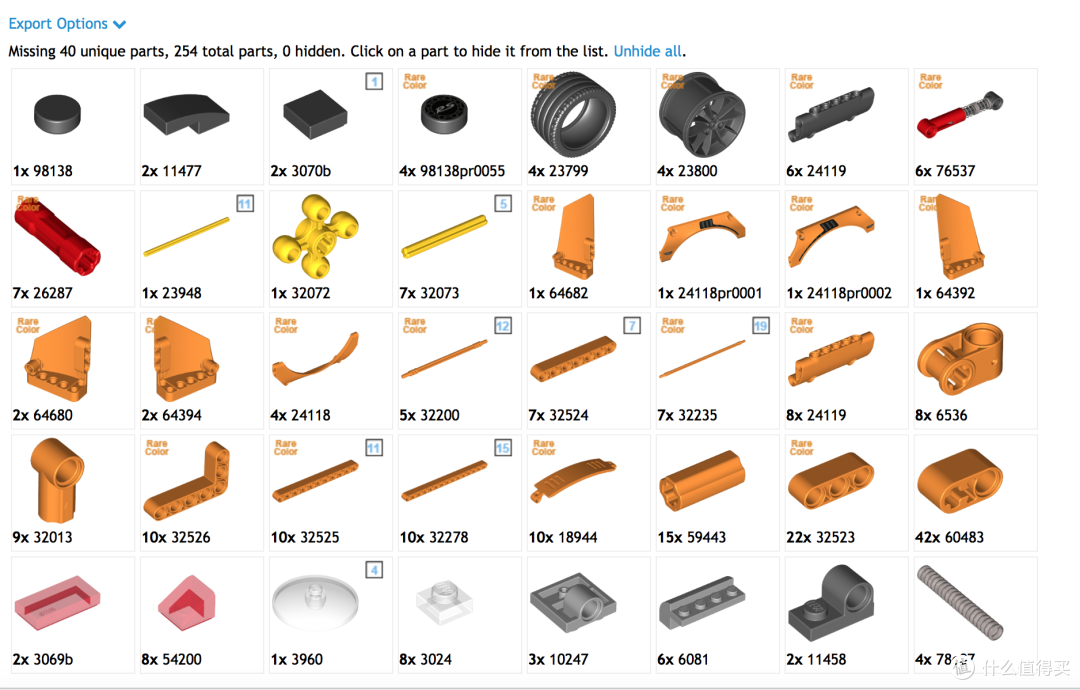 乐高还能这样拼-复刻乐高 42056 保时捷