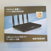 美国网件 R8500 AC5300M 无线路由器外观介绍(cpu|总带宽|外观|USB3.0|处理器)