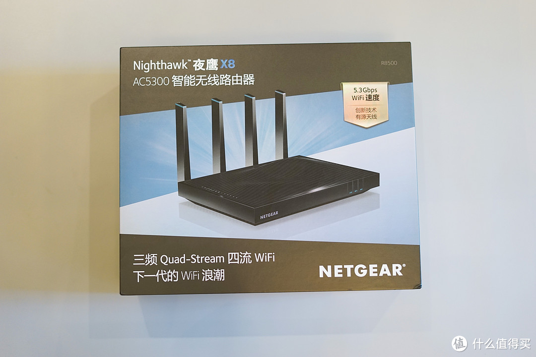 NETGEAR 美国网件 R8500 无线路由器 入手体验
