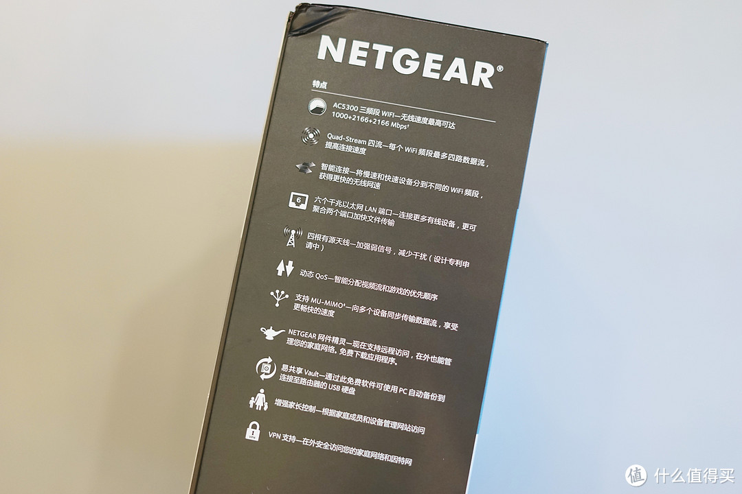 NETGEAR 美国网件 R8500 无线路由器 入手体验