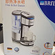 传说中的神器 — BRITA 碧然德 FB2020B1 过滤净水器 开箱