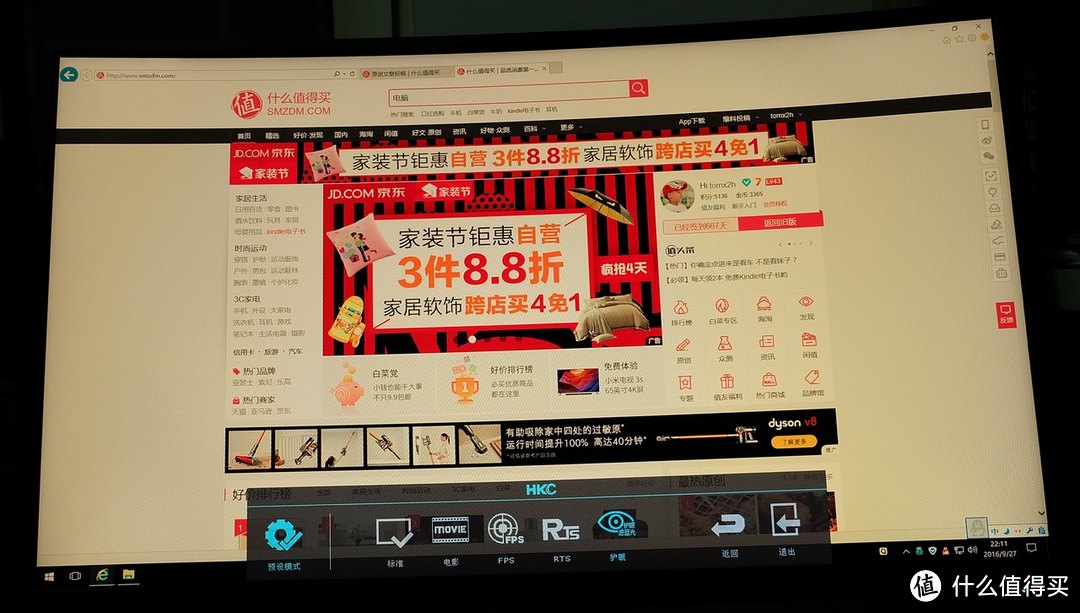 #本站首晒# 说说电竞显示器那些事儿，兼测HKC G27广视角曲屏144Hz Freesync显示器