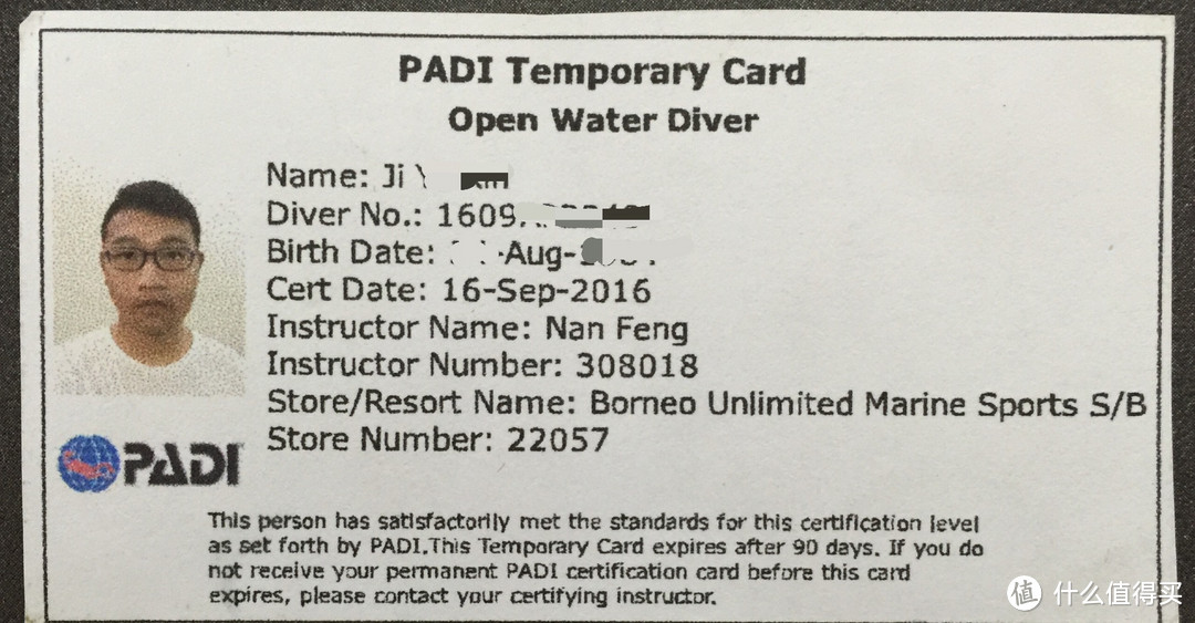 潜水证这样考：仙本那考取OW开放水域潜水员证书全记录