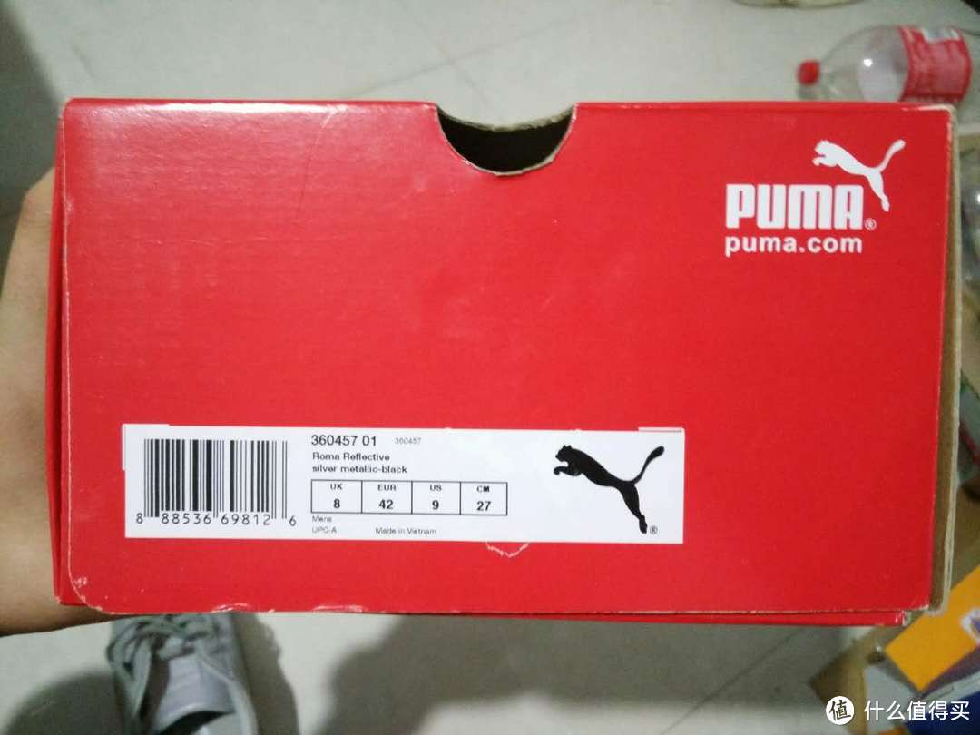 PUMA 彪马 Roma Reflective 开箱