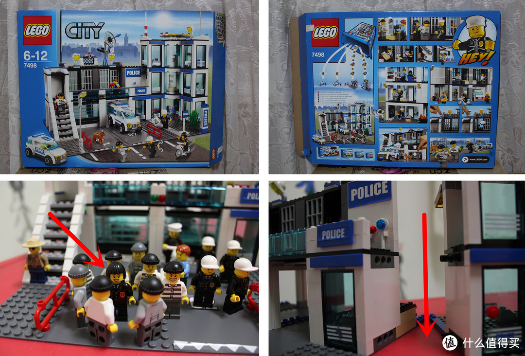 #一周热征#宝宝玩具#LEGO 乐高 新旧警察总部、消防总局暨其他品牌类似款积木对比