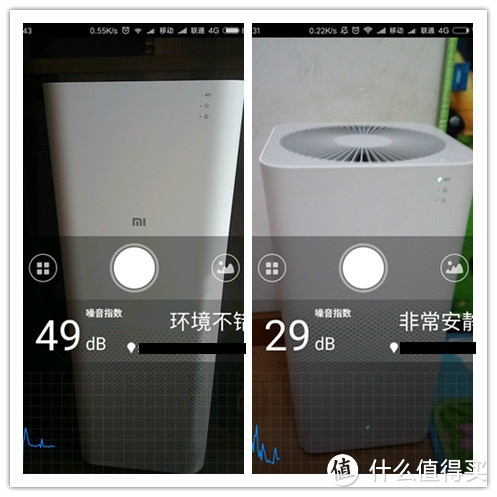 大米~小米~反正都是那个MI：MI 小米家两款净化器对比