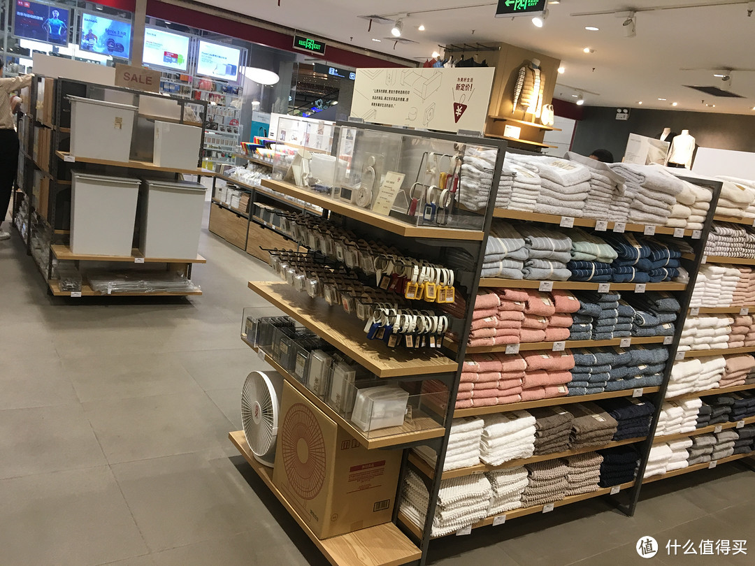 無印良品逛店和在日本买的一些生活、办公用品