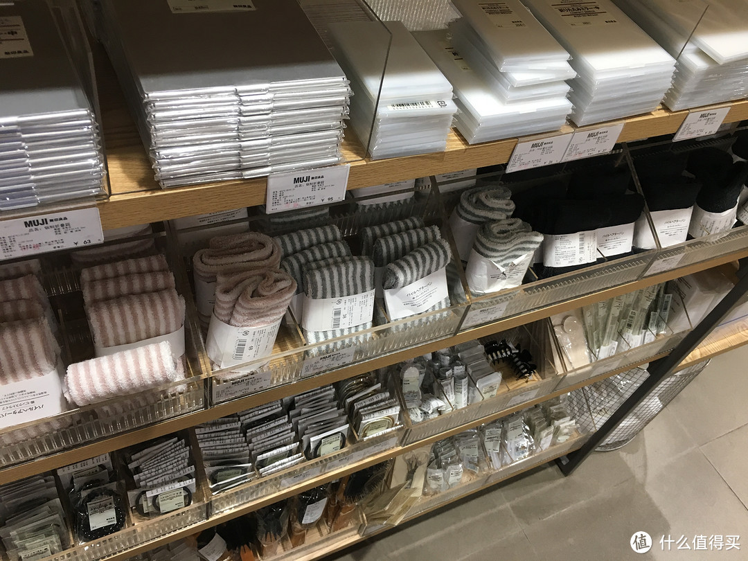 無印良品逛店和在日本买的一些生活、办公用品