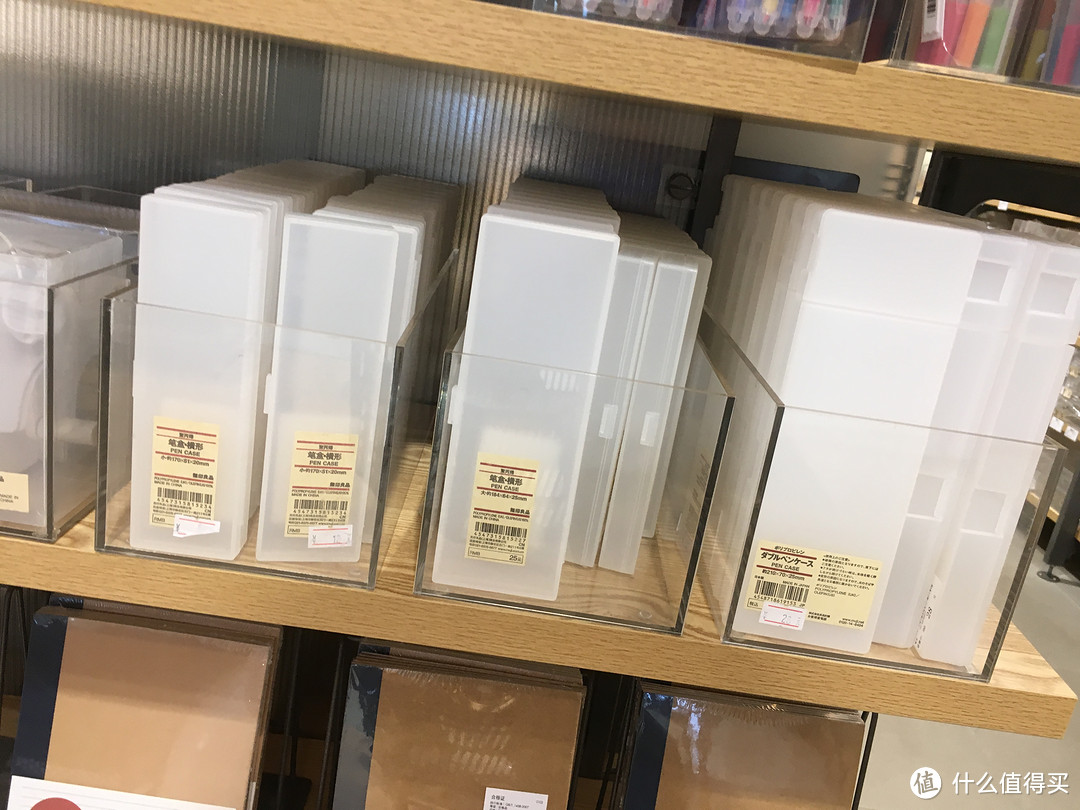 無印良品逛店和在日本买的一些生活、办公用品