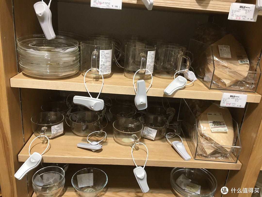 無印良品逛店和在日本买的一些生活、办公用品